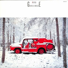 Ride On Seaside -  Piper