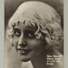 ПАУЗА w/ Stepan Yakushev @ TESTFM — 30/11/2019