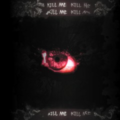 НЕ ВОЗВРАЩАЙСЯ (PROD. GROWBOY)