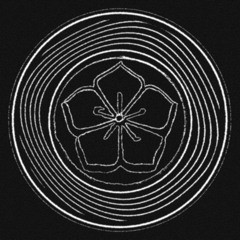 Swallowed By The Sea (All Them Witches)