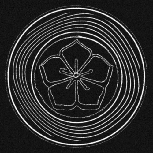 Swallowed By The Sea (All Them Witches)