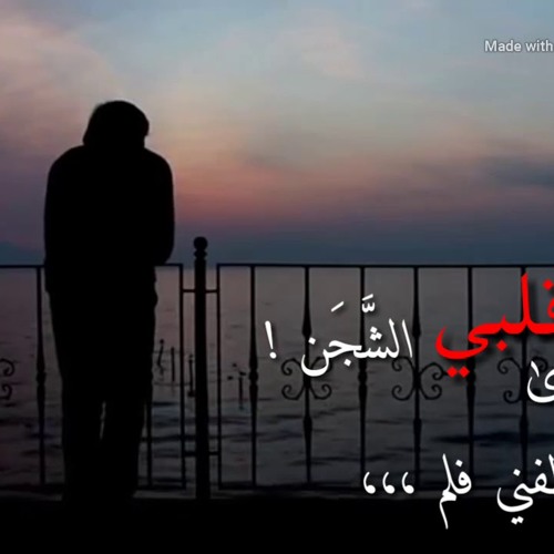 ناشدتها ياغربتي ابو عبد الملك وابو علي