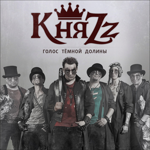 Пьеро
