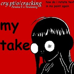 cry.pt/o/cracking (Cover)