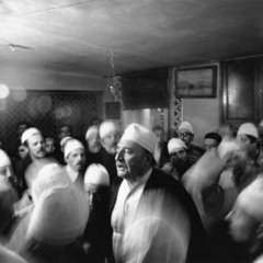 Gönül Hayran Olupdur Aşk Elinden - Segah ilahi