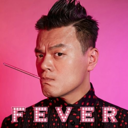 박진영 (J.Y. Park) - FEVER (Feat. 수퍼비 (SUPERBEE), BIBI)