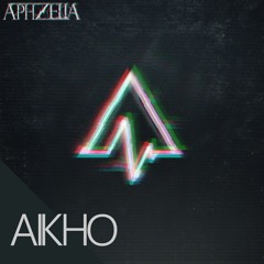 A World Ablaze (Aikho Remix)