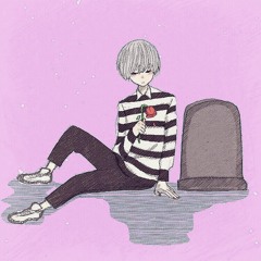 everybody wanna hate me now (prod. lee jone)