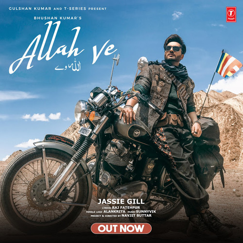 Allah Ve - Jassie Gill