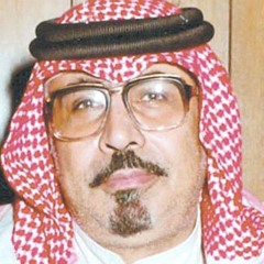 رأيتك في قلبي - سمير الوادي
