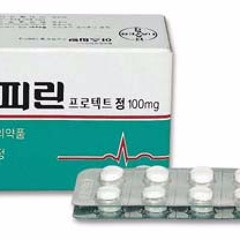 아스피린 소년 -전자양 cover (2015)