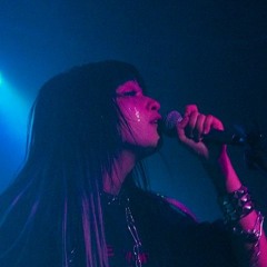 Kero Kero Bonito - Pocket Crocodile (slowed + reverb)