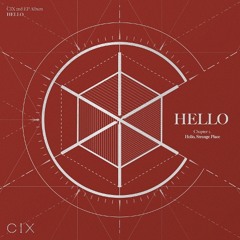 방관자 (Bystander)