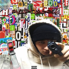 Alphabet (prod by Saint Cardona)