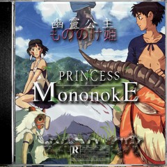 Mononoke Princess 幽靈公主 もののけ姫 // Remix Joe Hisaishi - "Legend Of Ashitaka" 宮崎駿 2019 #7