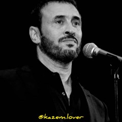 سيداتي انساتي سادتي