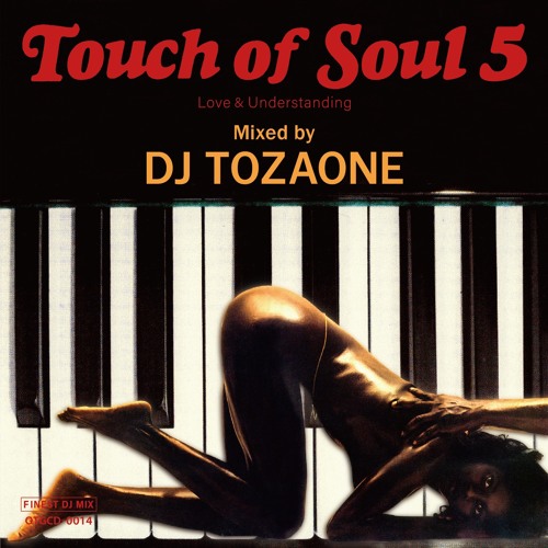 Touch of Soul 5 Digest