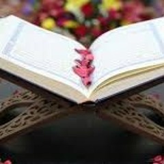 من سورة الإسراء - القارئ أحمد خضر