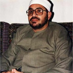 آخر الزخرف والمطففين 1986 عزاء والدة الشيخ محمد شبيبب - الشيخ الشحات أنور