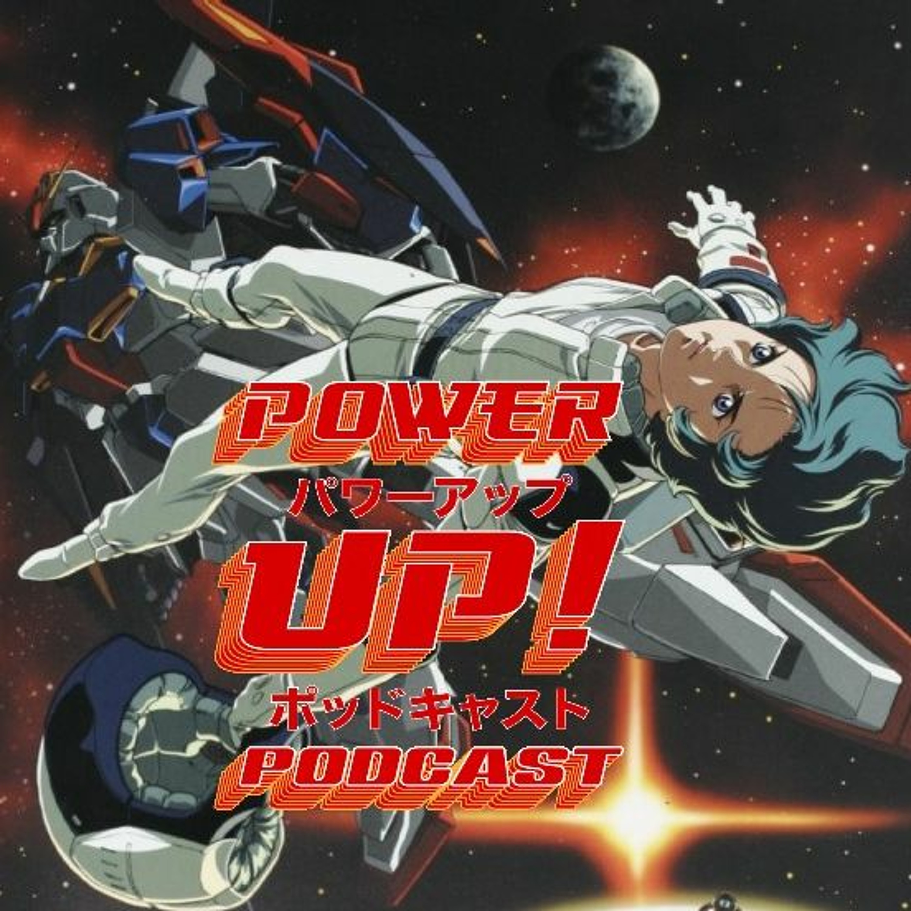 POWER-UP!PODCAST!