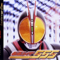 Stream Puto Danos | Listen to Kamen Rider 555 OST Disc 1