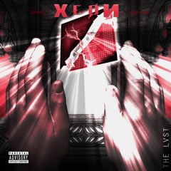 1% (Prod. Oxxyygn)