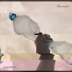 Дансинг - Пластик