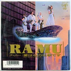 RA MU（Momoko Kikuchi） - One and Only (Vaporwave mix)