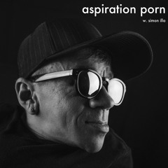 Aspiration Porn - Backups For Backups