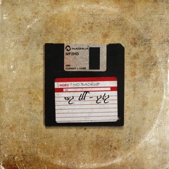 02. גיאגו - אהבתיך