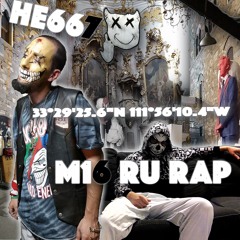 SUICIDAL CITY feat. HE667 x M16 RUSSIAN RAP x IDREAMVISIONMUSIK