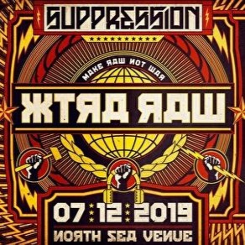 Psychopathics - Suppression Tool 2019