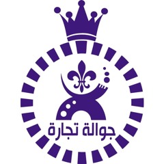 واهو تااب خلاص عن حبها