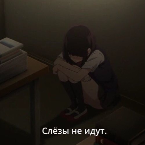 искренности - Listen to music