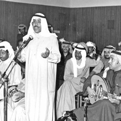 صالح الحريبي - رحت اشتكي لله