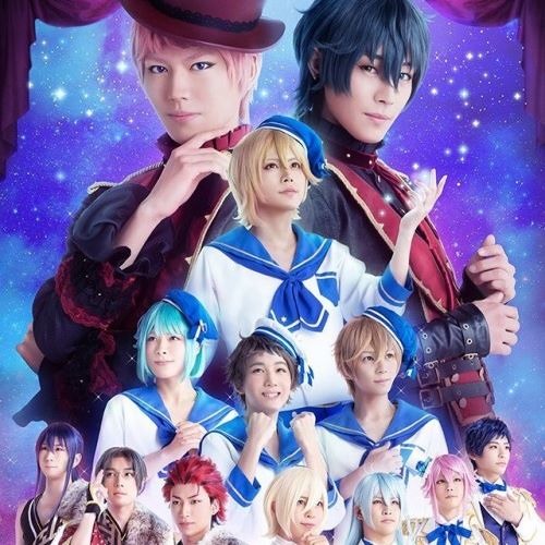 d'arc valkyrie ensemble stars stage play