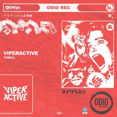 Viperactive - Thrill