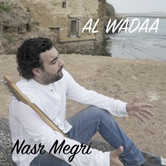 Nasr Mégri - AL WADAA Ft Golden Hands [Official Music Video] | نصر مڭري ـ الوداع