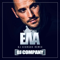 Nikos Vertis - Ela (DJ Giorgos Remix)