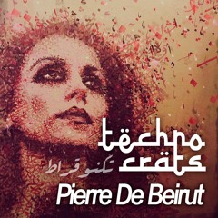 Technocrats (with Fairuz)