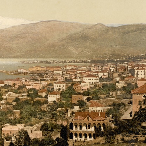 Local Capitalists in the Late Ottoman Levant | Kristen Alff