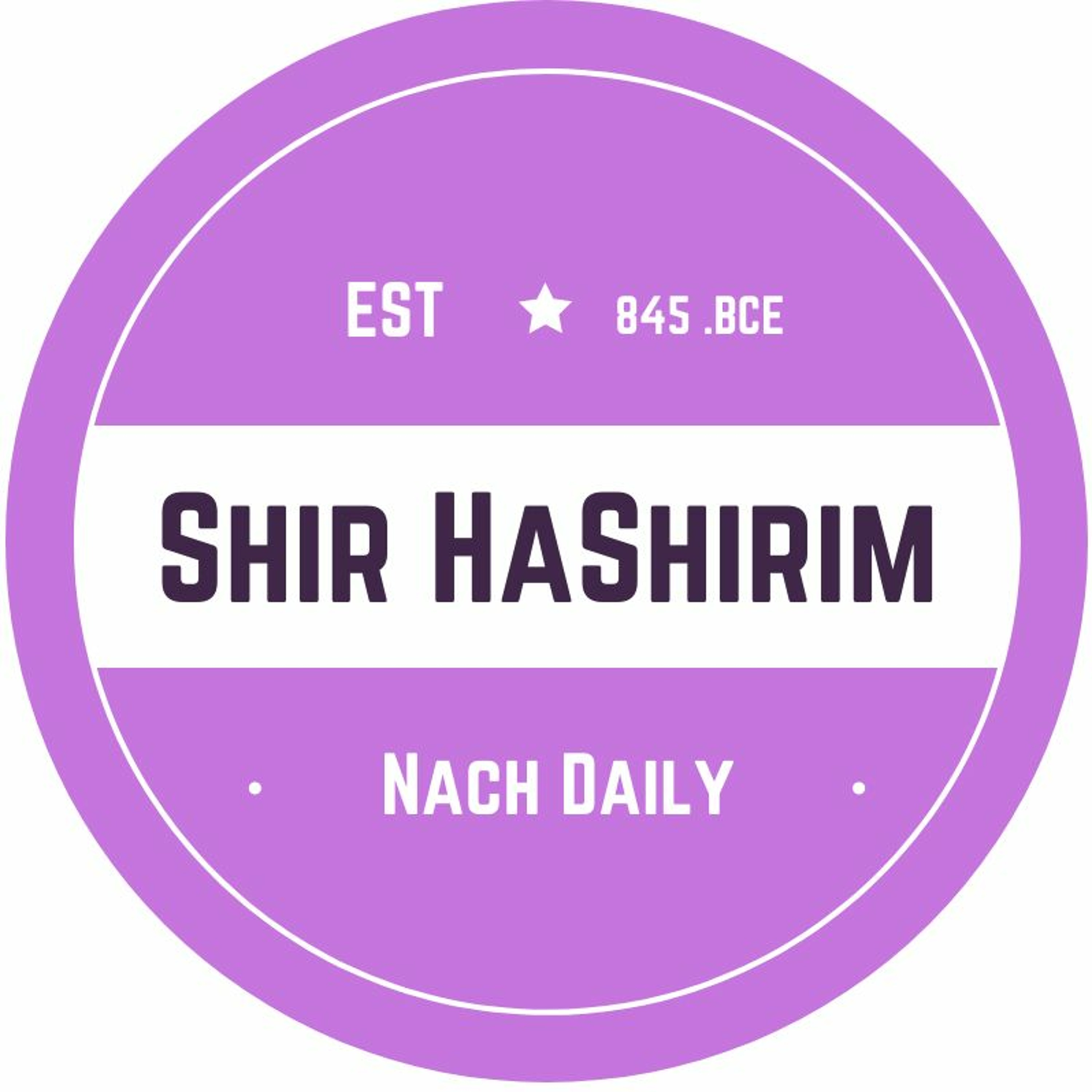 Shir HaShirim Perek 8