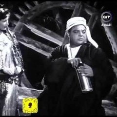 على حسب وداد قلبي سعاد مكاوي و عمر الجيزاوي