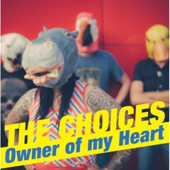 EVERYBODY CARES (extract) - @RandaleRecords