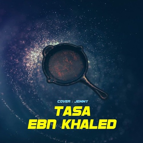 TASA-طاسة
