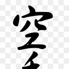 Baron Lager - Troops In Action Final1