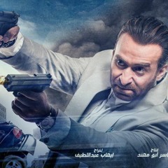 أغنية طريق من فيلم عمر الازرق بطولة نضال الشافعي و غناء هالة الفقي / حصري 2019