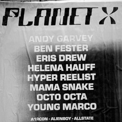 allstate - Planet X (Hyper Space stage) 30 November 2019