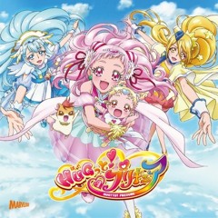 HUGtto! Pretty Cure OP&ED Single Track 1 - We can!! HUGtto! Precure