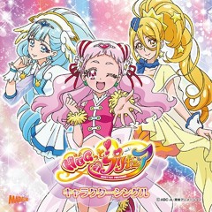 HUGtto! Pretty Cure Char Single Track 1 - Hooray Hooray! I'm・A・Cheerleader!!
